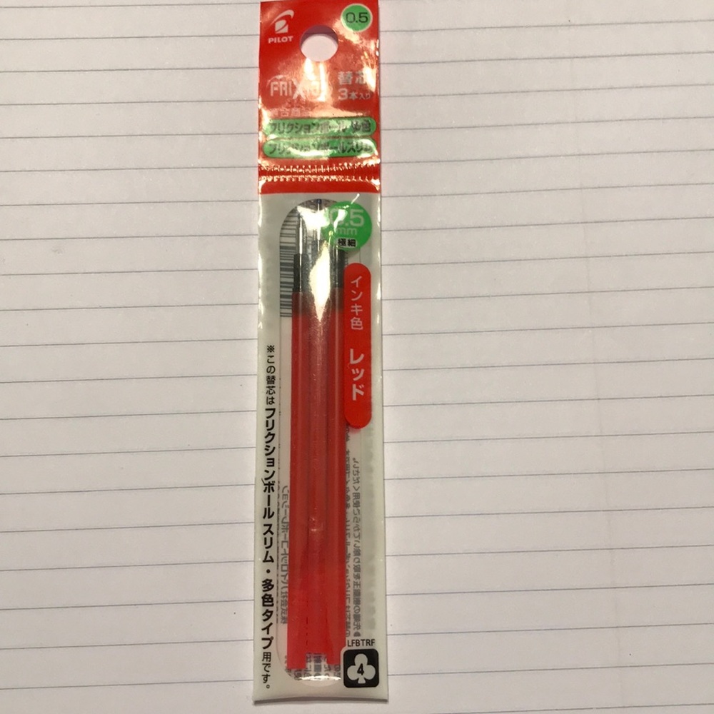 Frixion Erasable Red Pen Ink Refills